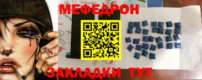 Альфа ПВП Комсомольск-на-Амуре