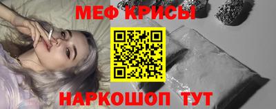 Альфа ПВП Комсомольск-на-Амуре