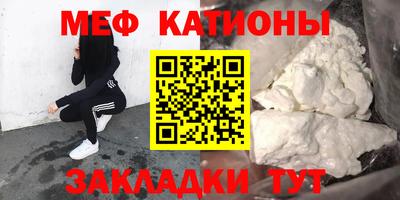 Альфа ПВП Комсомольск-на-Амуре