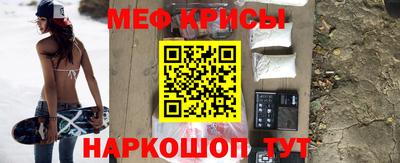 прущая мука Конаково