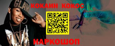 Альфа ПВП Комсомольск-на-Амуре