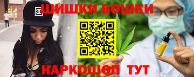 Альфа ПВП Комсомольск-на-Амуре