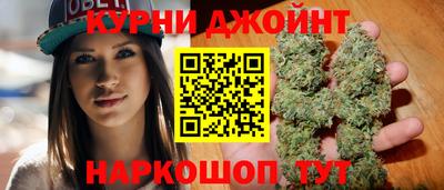 прущая мука Конаково