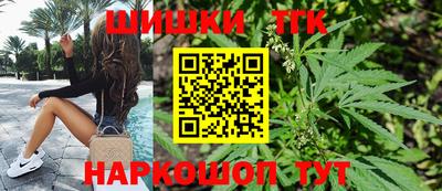 spice Коммунар