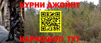 Альфа ПВП Комсомольск-на-Амуре