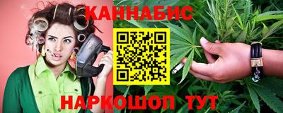 spice Коммунар