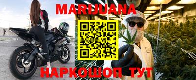 прущая мука Конаково