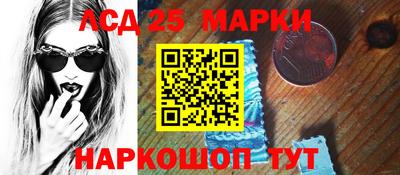 Альфа ПВП Комсомольск-на-Амуре