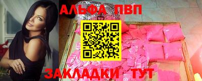 spice Коммунар
