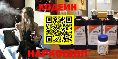 прущая мука Конаково