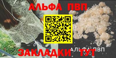 spice Коммунар