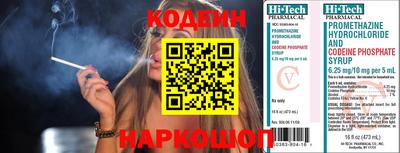 прущая мука Конаково