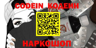 прущая мука Конаково
