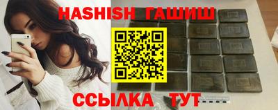 прущая мука Конаково