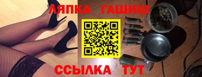 spice Коммунар