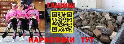 spice Коммунар