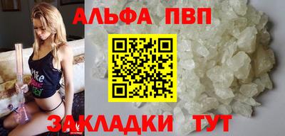spice Коммунар