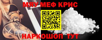 Альфа ПВП Комсомольск-на-Амуре